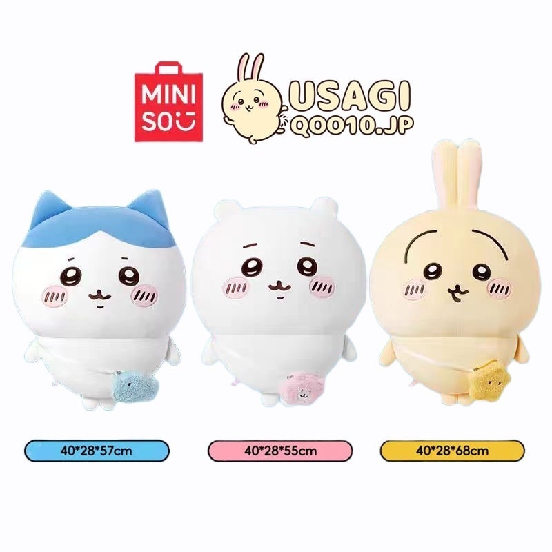 ちいかわ 正規品保証 ちいかわ ハチワレ うさぎ 新年の贈り物 クリスマスプレゼント ちいかわ ぬいぐるみ 子供人形 キーリング 人形 本物保証 ちいかわベーシック