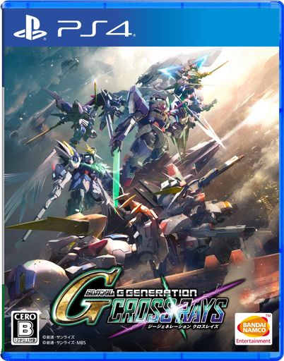 【PS4】SDガンダム ジージェネレーション クロスレイズ