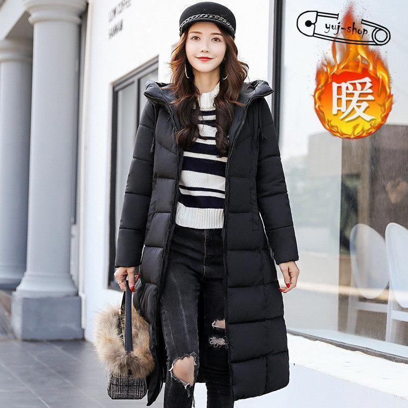 ダウンコート 中綿コート レディース 冬服 暖かい コート 厚手 裏ボア 防風 着痩せ 母 ダウンジャケット フード付き カジュアル 寒さ対策 通勤