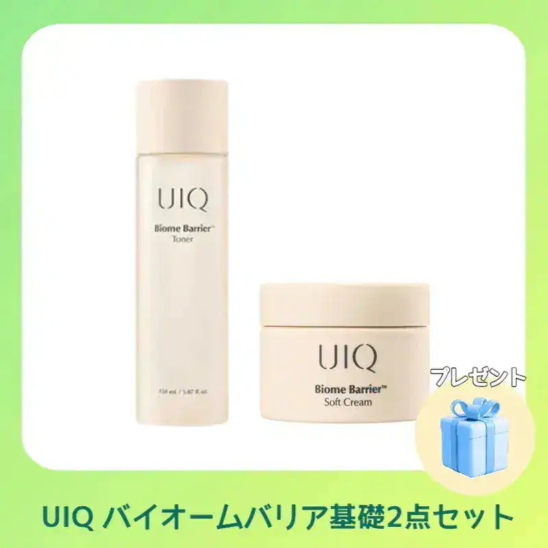 バイオームバリア基礎2点セットトナー 150 ml + ソフトクリーム 60ml