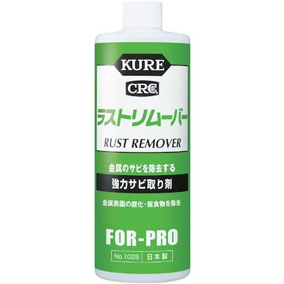 他サイト： 呉工業　ラストリムーバー 420ml　NO1028_の商品画像