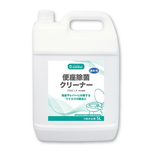 （まとめ買い）ディーケアレル 便座除菌クリーナー アルピュア つめかえ用 5L TC-505 [x3]