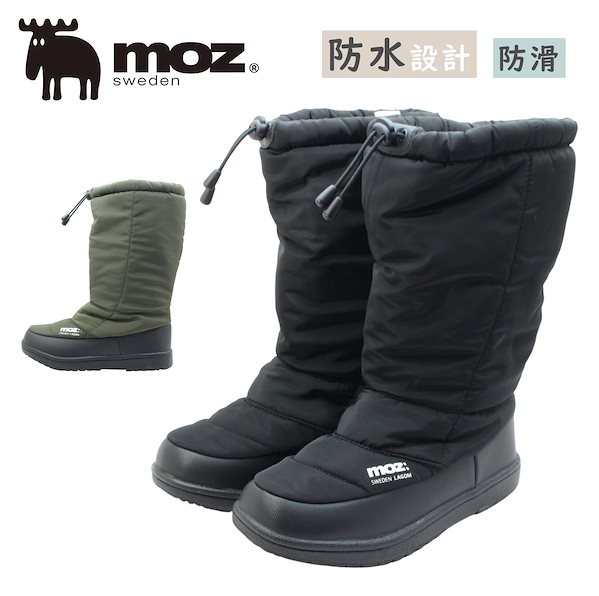 もずく　ぺージ Qoo10] モズ moz モズ MZ 8000 レディース