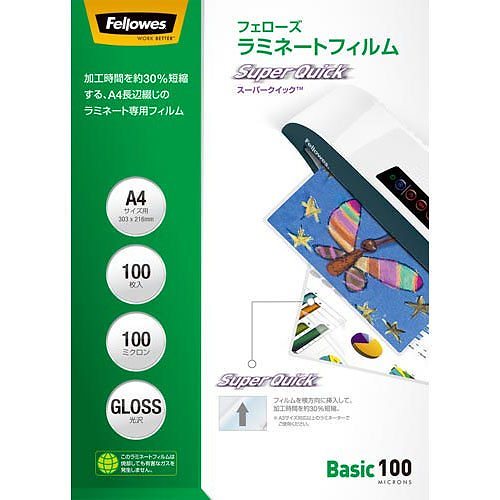（まとめ買い）フェローズ ラミネートフィルム A4ヨコサイズ 100枚 5848101 [x3]
