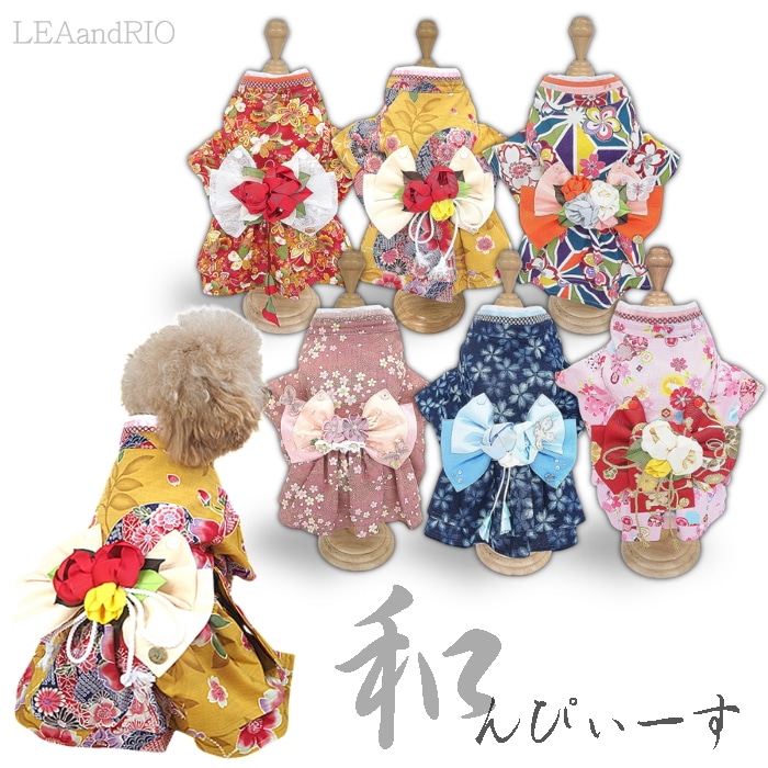 和んぴぃーす P595 P603 P606 P608 P609 P610