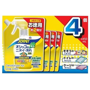 Qoo10 ネット通販｜eBay Japan