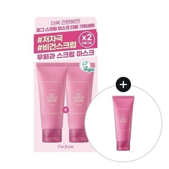 [25SS/New]ピッグ スクラブ マスク 100g (+100gプレゼント) #25年1月13日発売 5,138円