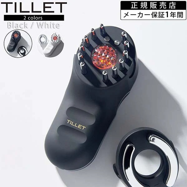 美顔器 ティレット TILLET イオン導入器 EMS エレクトロレポーション 顔 頭皮用 約120g 日本製 育毛 赤色LED WQC