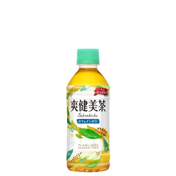 爽健美茶 300ml ブレンド茶 ペットボトル 2ケース 48本入