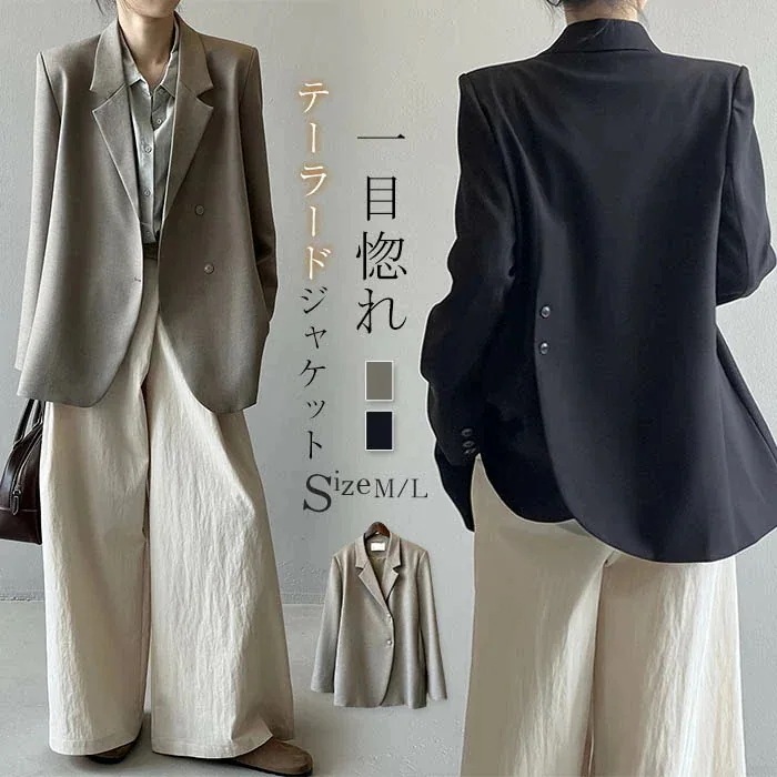 テーラードジャケット ジャケット レディース 無地 スーツジャケット 不規則 春 秋 コート アウター 羽織 トップス 着回し力 着痩せ 体型カバー シンプル カジュアル おしゃれ 長袖 フェミニン