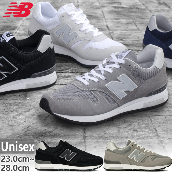 全2色 D幅 メンズ レディース NB 565 エッセンシャル パック スニーカー シューズ 紐靴 定番 カジュアル シンプル クッション性 ロゴ 人気 ML565