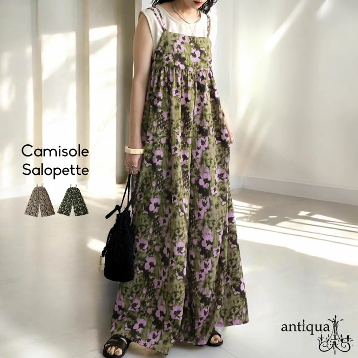 花柄キャミサロペット サロペット レディース ロング 送料無料・(500)メール便可