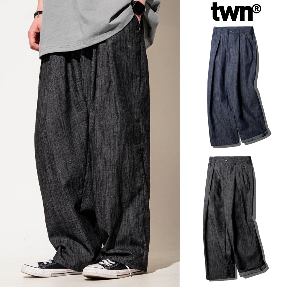 [TWN] Morecozy Wide Denim Pants