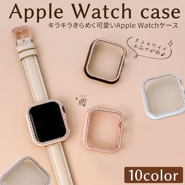 [Qoo10] Apple Watch Series 8