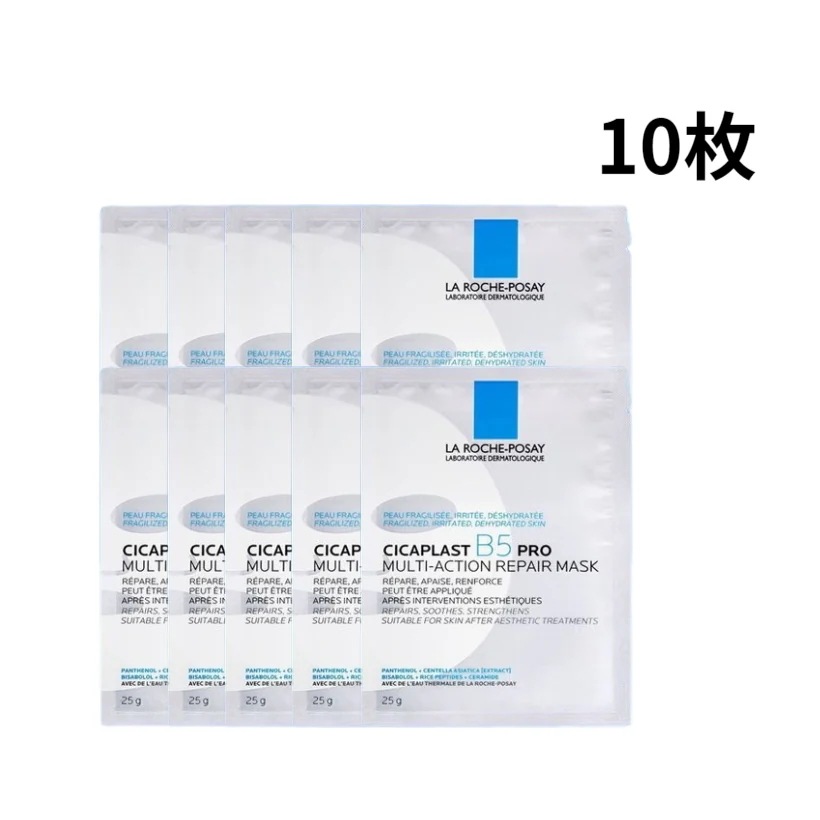 [NEW] シカプラスト B5 PRO マルチ-アクションリペアマスク, 10枚 #パンテノール #ビスコースシート