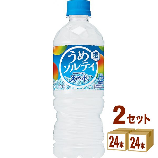 サントリー 天然水 うめソルティ 540ml 2ケース(48本)　熱中症 熱中症対策 熱中症対策水　梅　水 ミネラルウォーター　水分補給