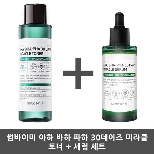 SOME BY MI/Miracle/トナー/セラム/セット
