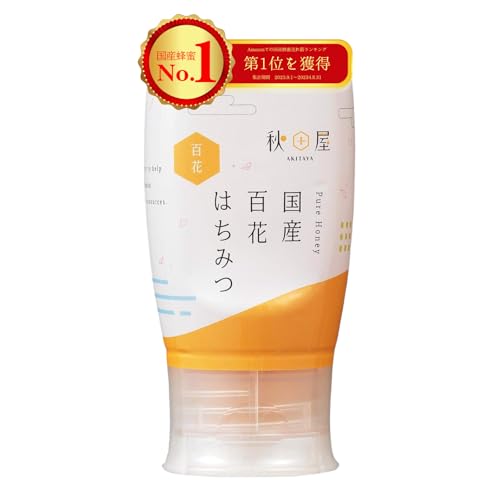 国産はちみつ 百花 300g はちみつ専門店秋田屋 蜂蜜 国産 純粋蜂蜜 ハニー honey
