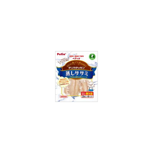 【1ケース】【お取り寄せ対象品】ペティオ デリカテッセン 蒸しササミ 2本×4P[ヤマヒサペットケア事業部 Petio(ペティオ)] *30個