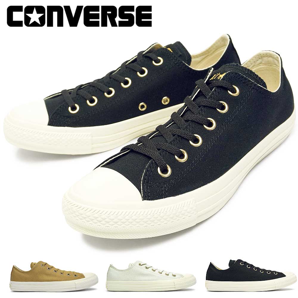 オールスター ローカット ゴールドロゴラベル OX スニーカー レディース メンズ