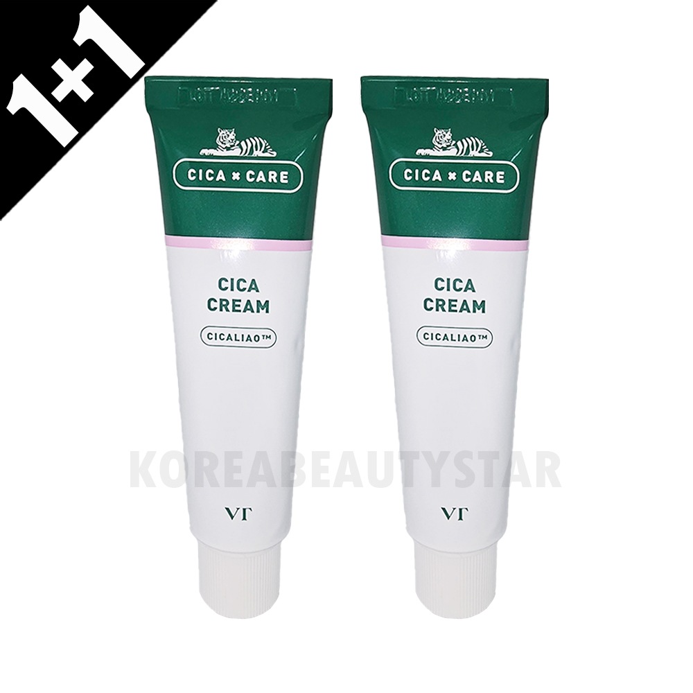 CICA クリーム, 50ml, 2個