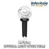 【新品未開封】N.Flying ペンライト Ver.2 エンピ棒　公式 Amazon.co.jp: N.Flying - OFFICIAL LIGHT STICK ver.2 公式
