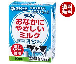 女性が喜ぶ♪ 南日本酪農協同 デーリィ 200ml紙パック＊24本入 おなかにやさしいミルク 牛乳