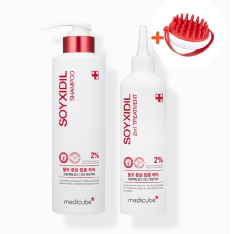 (+頭皮ブラシ 贈呈)ソイシディル2種セット（シャンプー+トリートメント）