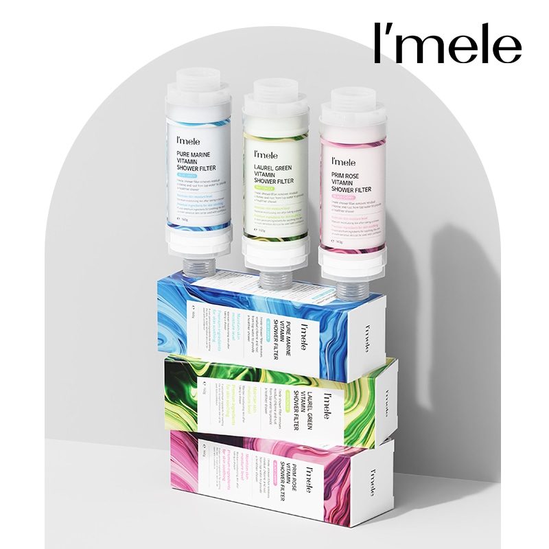 【選べる2点セット】 シャワーフィルター SET 2個　塩素除去　不純物除去