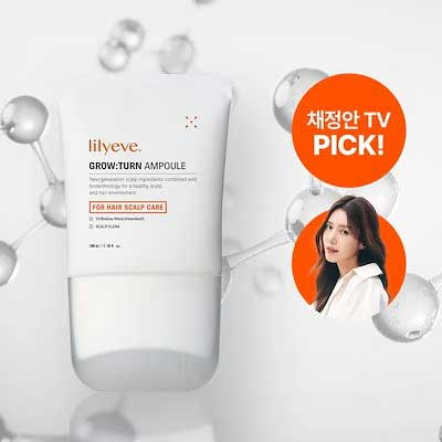 [韓国Youtuberチェ·ジョンアンpick] グロウトン脱毛アンプル 100ml #初の第3世代エクソソーム脱毛アンプル 5,984円