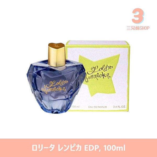 【正規品】香水 オードパルファム , 100ml