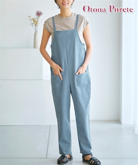 サロペット 綿混オールインワンパンツ Otona Purete