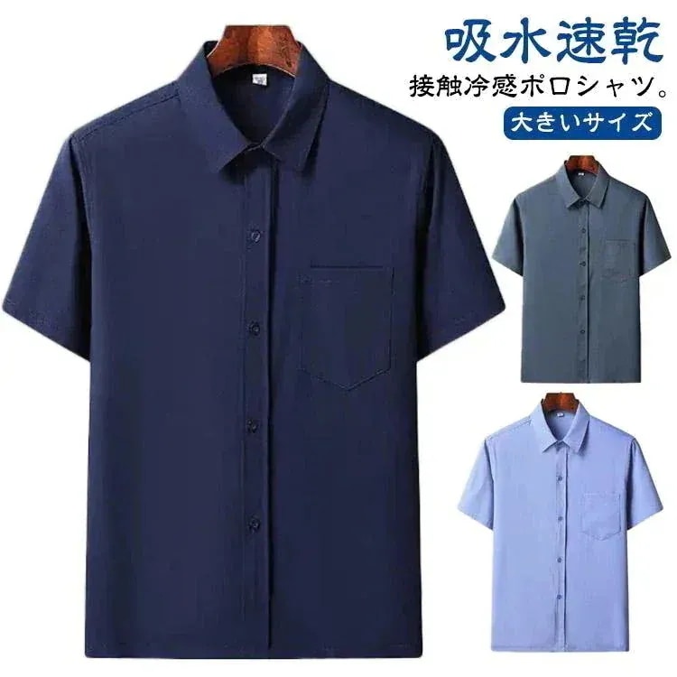 ポロシャツ UVカット メンズ トップス 紳士服 半袖 ポロシャツ 目玉商品～超人気 吸水速乾 接触冷感 通勤 薄手 スポーツ 服 ゴルフ 半袖ポロシャツ