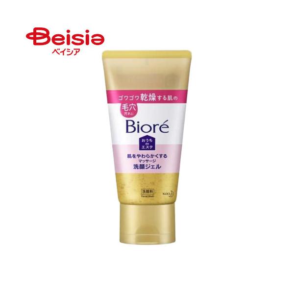 �r�I�� ������de�G�X�e �������炩������ �}�b�T�[�W���W�F�� 150g