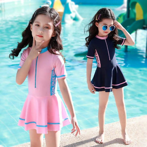 Qoo10] 女の子水着 競技水着 キッズ ラッシュガ