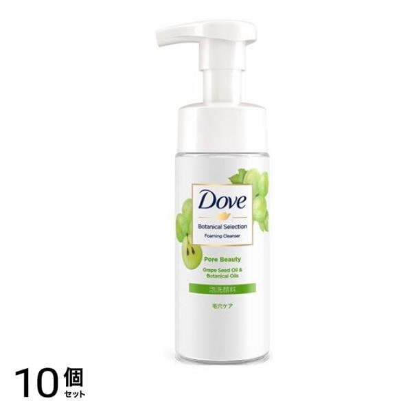 Dove(ダヴ) ボタニカルセレクション ポアビューティー 泡洗顔料 145mL 10個セット