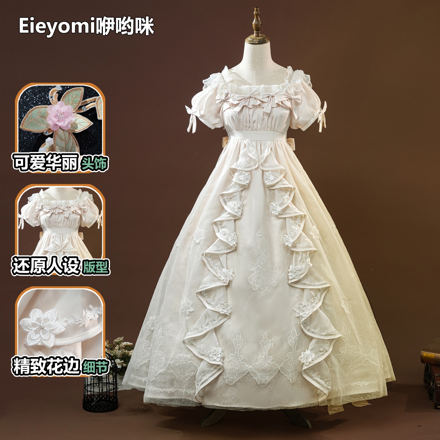 正規品第五人格cos服少女欧律狄刻コスプレゲームアニメ衣装