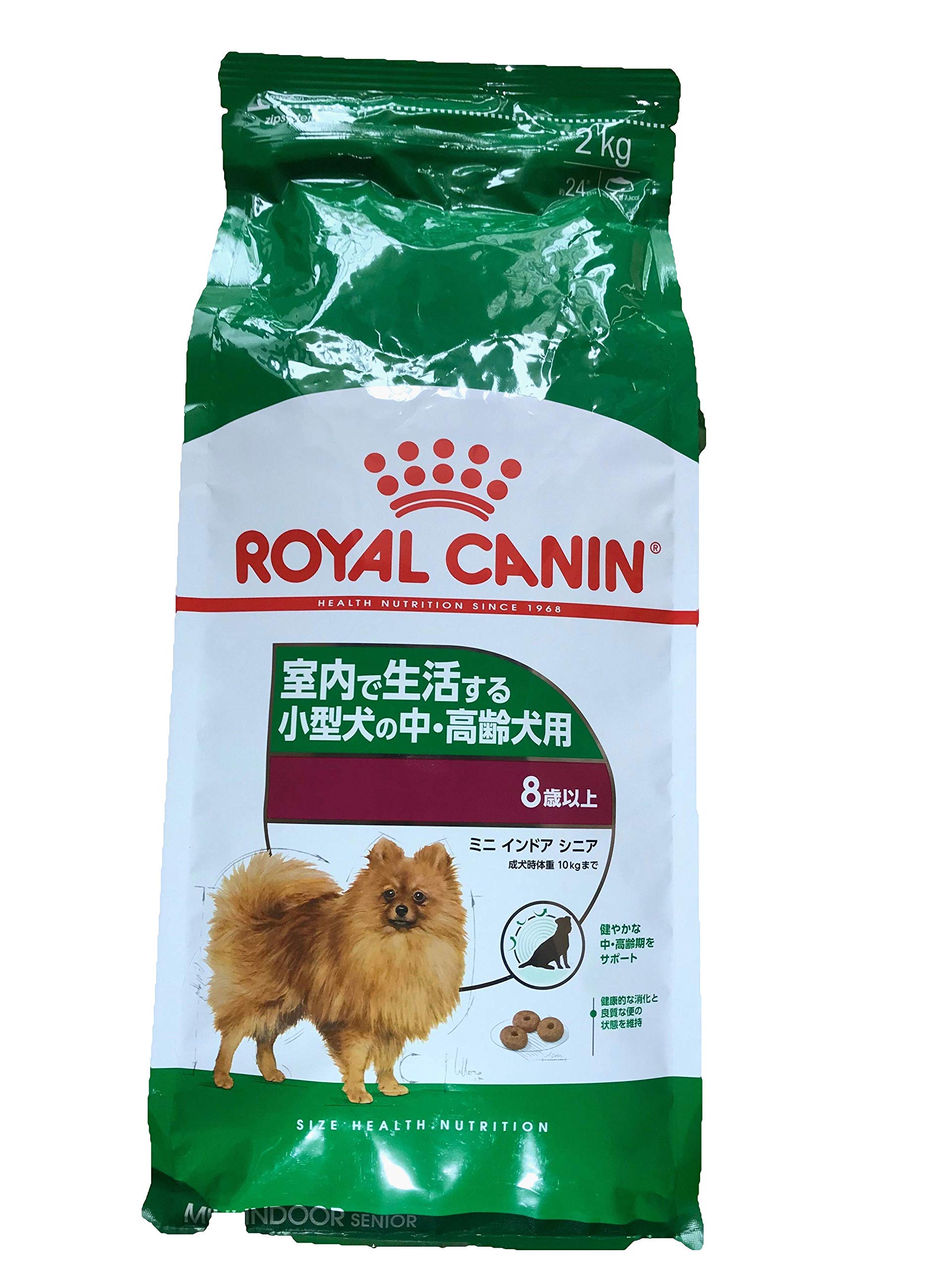即日発送！ ロイヤルカナン LHN インドア ライフ シニア 2kg