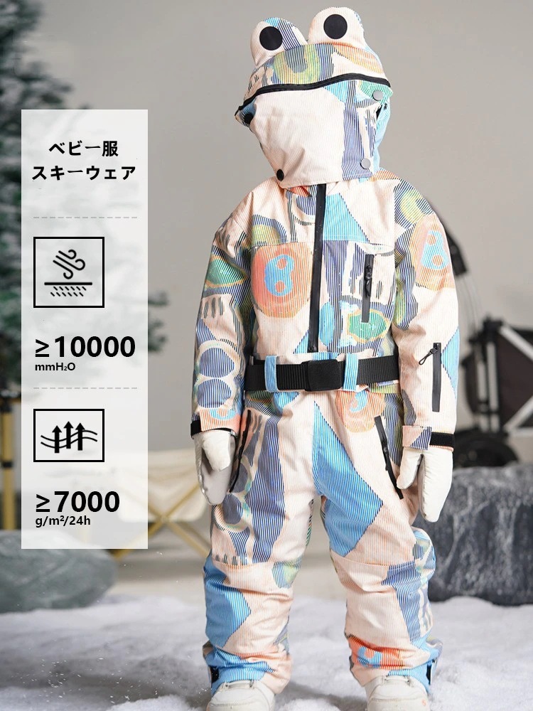 スノーボードウェア 2024 2025 キッズ 子供 ベビー服 蛙帽子 カエル つなぎ 上下セット オールインワン セットアップ スノボウェア スキーウェア 防寒着 韓国風 女の子男の子 こどもウェア