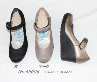 パンプス レディース 痛くない 歩きやすい ヒール 黒 靴 ウエッジ ソール 美脚 厚底 ラウンドトゥ 仕事 コンフォート シューズ ファーストコンタクト nc49606