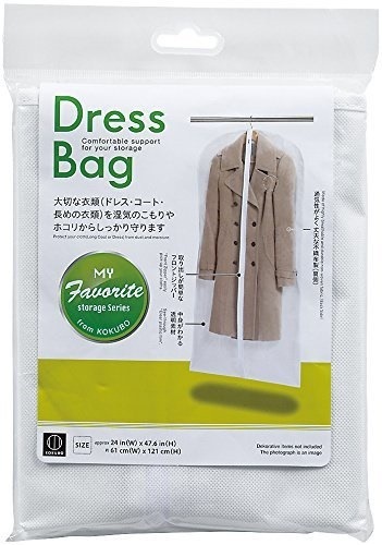 衣類収納 ドレスバッグ KM-270 [xまとめ買い10]