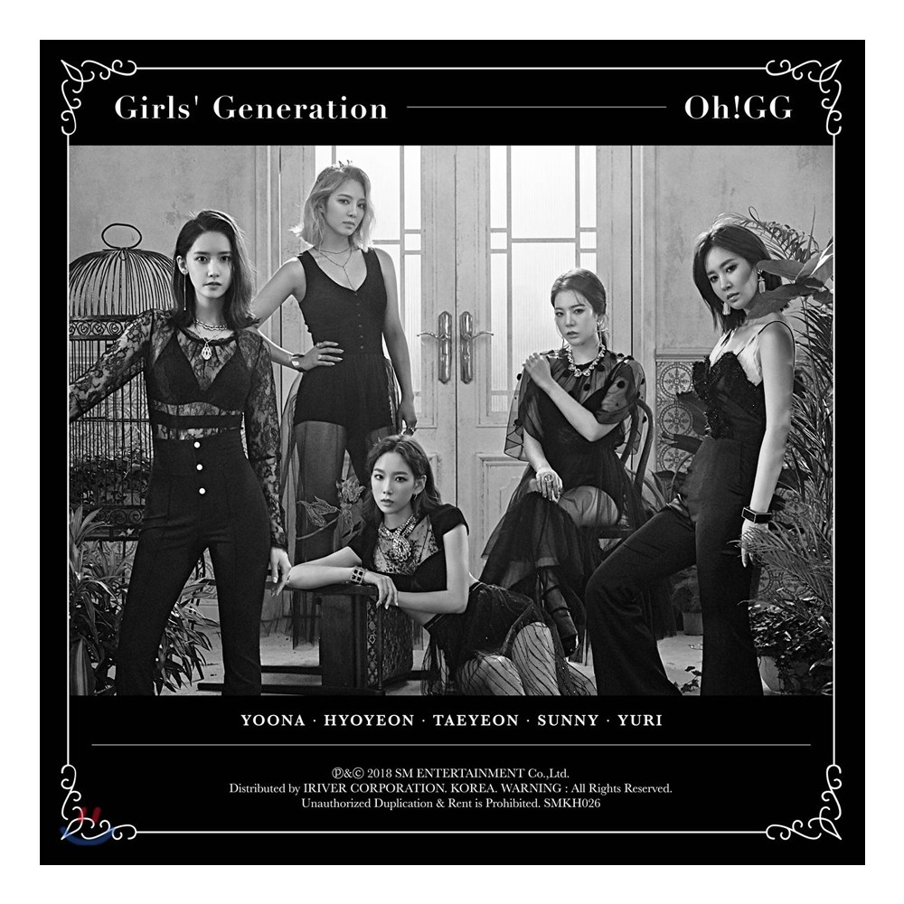 少女時代OH！GG - 知りませんでしたシングルキノ_初回限定/ポスタープレゼント終了