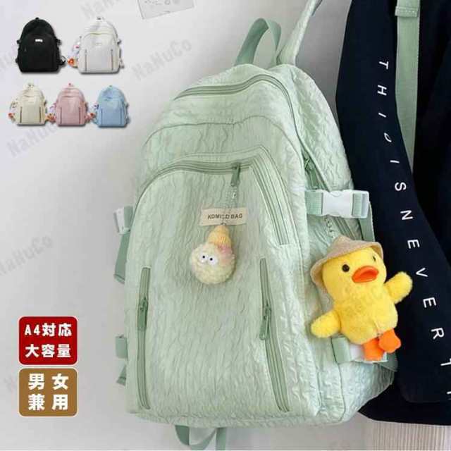 リュック レディース 軽い a4 ナイロン 撥水 リュックサック 大容量 女子 通学 バックパック シンプル 黒 ディバッグ おしゃれ 男子 カバン 旅行 男女兼用