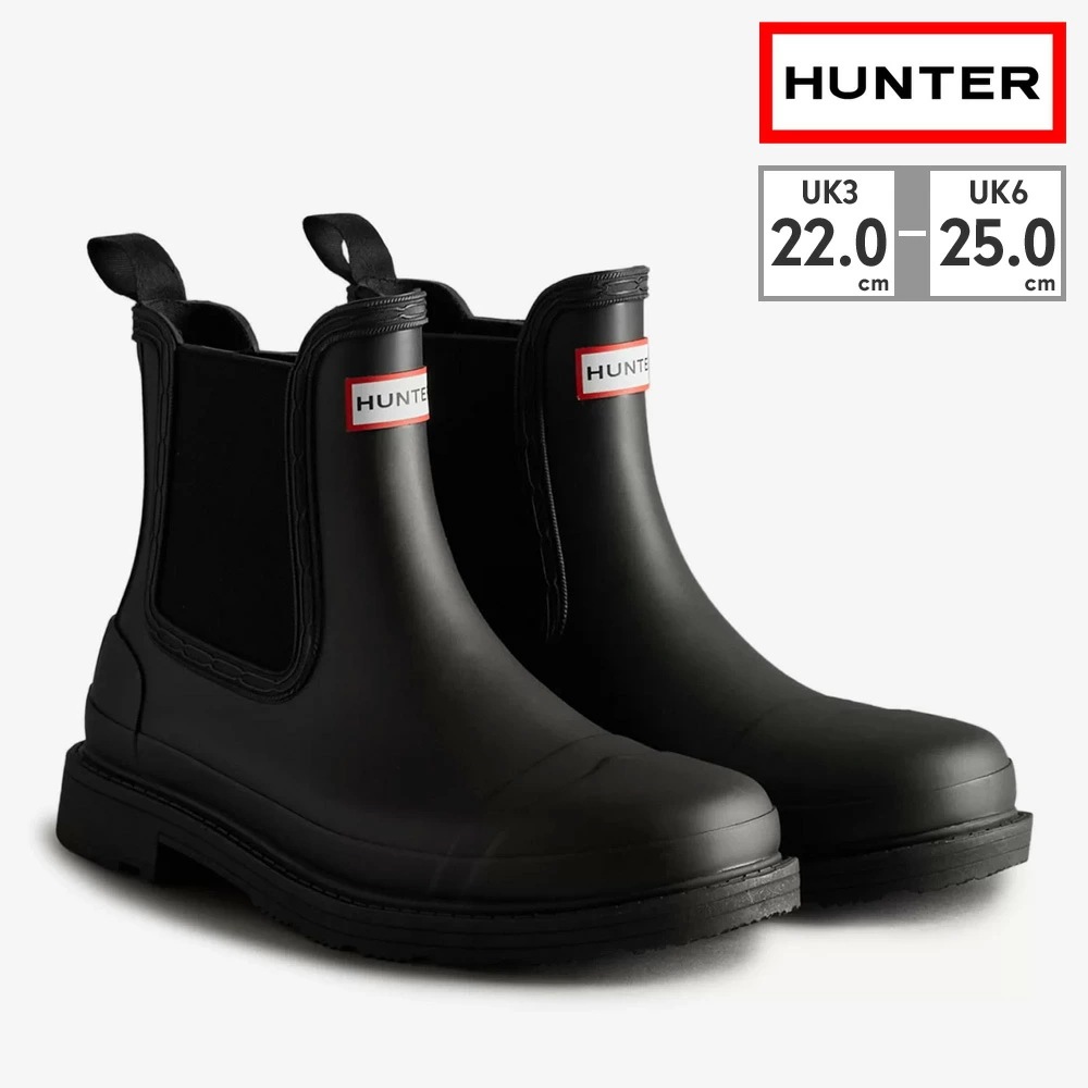 ハンター ブーツ レディース コマンド チェルシー ブーツ WFS1018RMA BLK HUNTER レインブーツ サイドゴア スリムフィット 防水