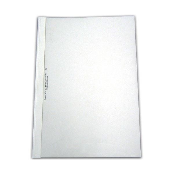【中古】 Ｖｉｓｕａｌ　Ｂａｓｉｃガイド Ｖｅｒ．４～６/一橋出版/ＶＢ利用技術研究会 中古】 Visual Basicガイド Ver．4～6/一橋出版