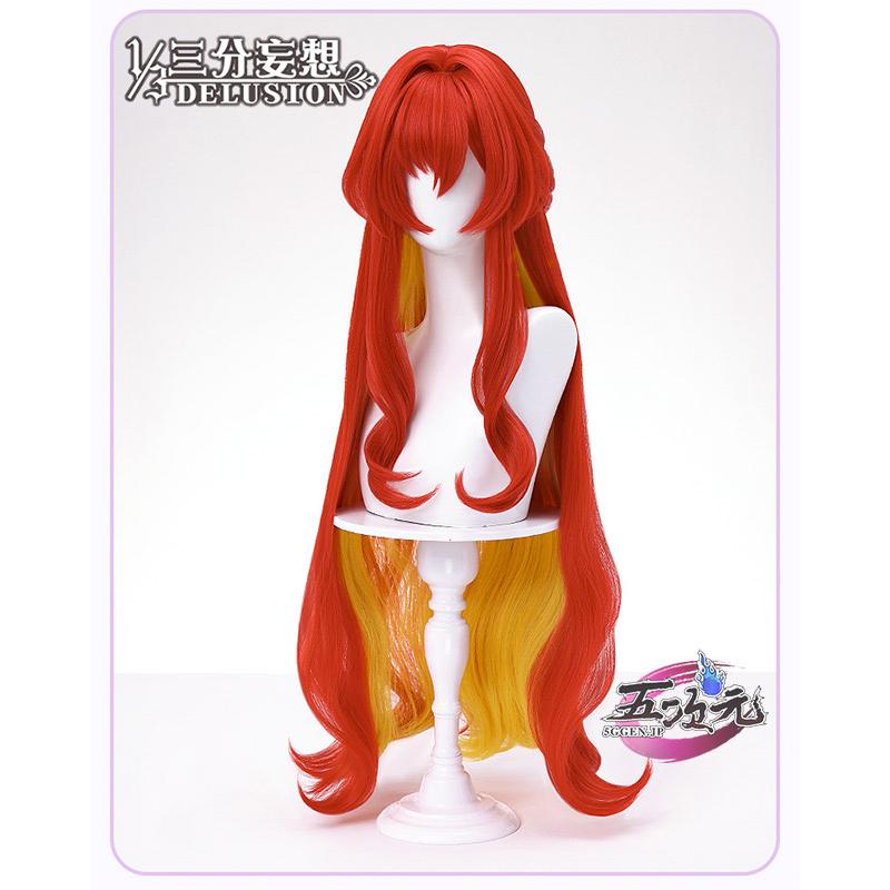 [工場直売　品質保証] 三分妄想　崩壊スターレイル　コスプレ　スタレ　トリスビアス　ウィッグ