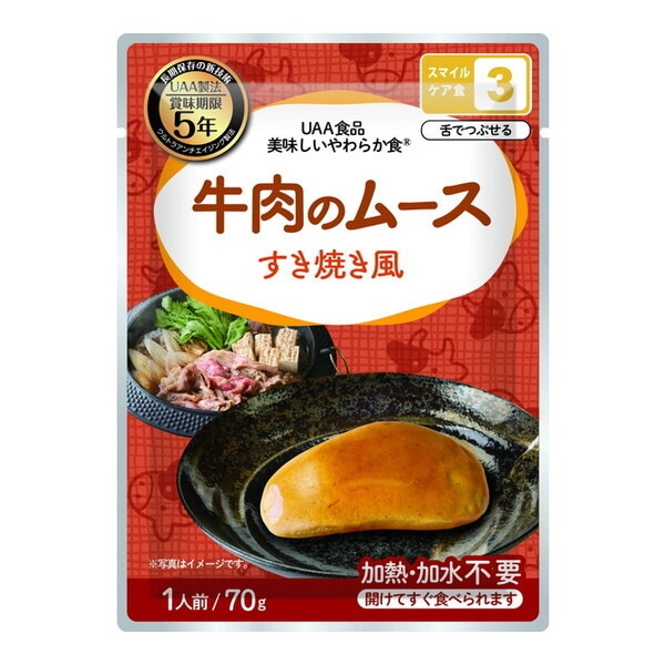 アルファフーズ 美味しいやわらか食 牛肉のムース すき焼き風 1ケース50袋入り