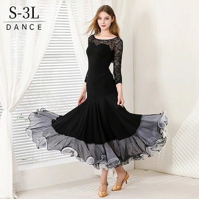 一衣 デッキパーツ 【公式通販】