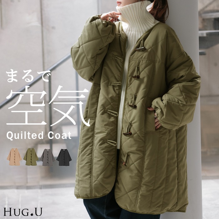 コート キルティング 軽量 中綿 レディース アウター ロング ロングコート キルティングコート オーバー