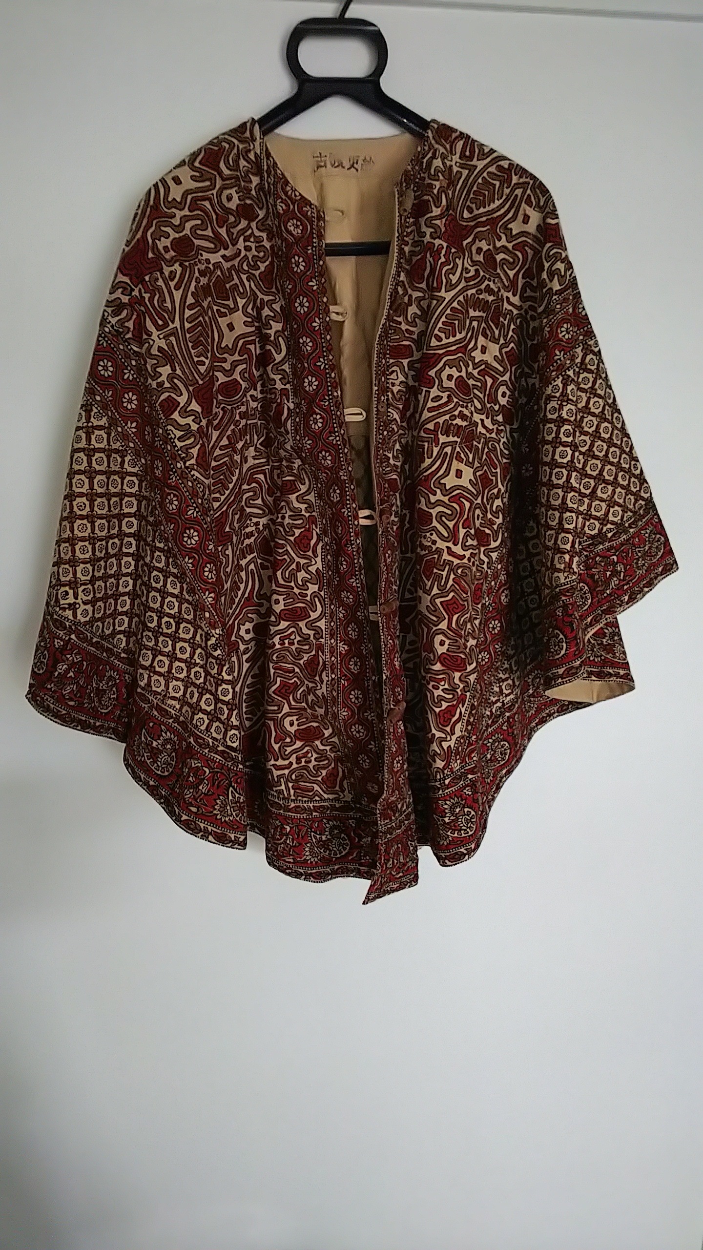 日本でも珍しい年代物 古渡更紗ポンチョ インテリアリメイクにも最適